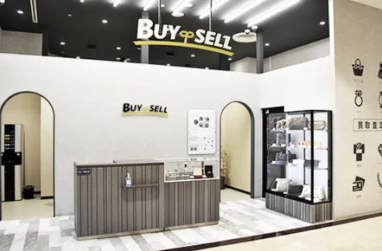 バイセルスカイプラザ柏店の画像